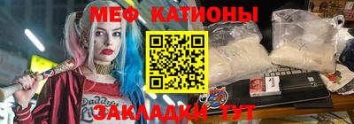 ешки Апшеронск
