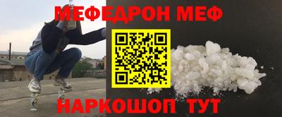 ешки Апшеронск