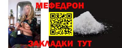 ешки Апшеронск