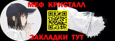 шишки Аргун