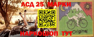 ешки Апшеронск