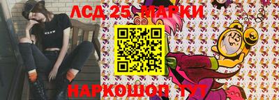 ешки Апшеронск