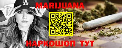 шишки Аргун