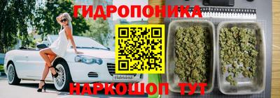 ешки Апшеронск