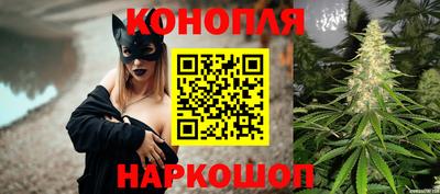 ешки Апшеронск