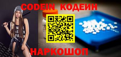 ешки Апшеронск