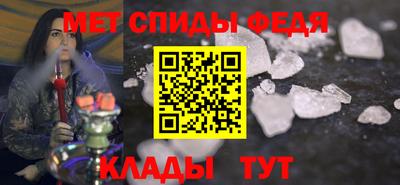 шишки Аргун