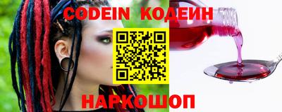 ешки Апшеронск